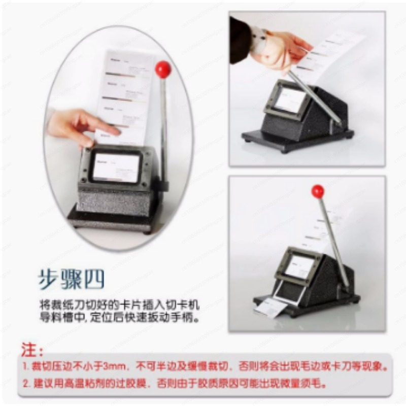 88 * 63Mm R3 card mold, busine - Card Scraper Steel recensie en prijs