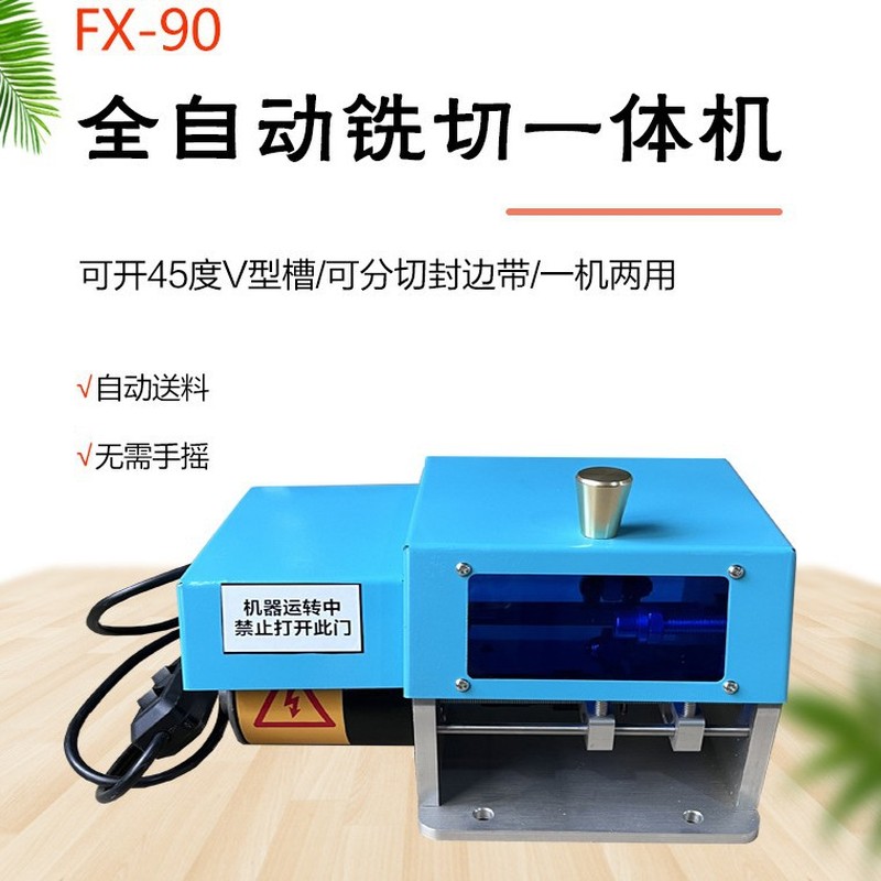 Woodworking Mini Splitting Har - Woodworking Unlimited recensie en prijs