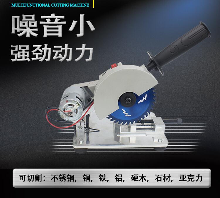Multifunctional cutting machin - Woodworking Unlimited recensie en prijs