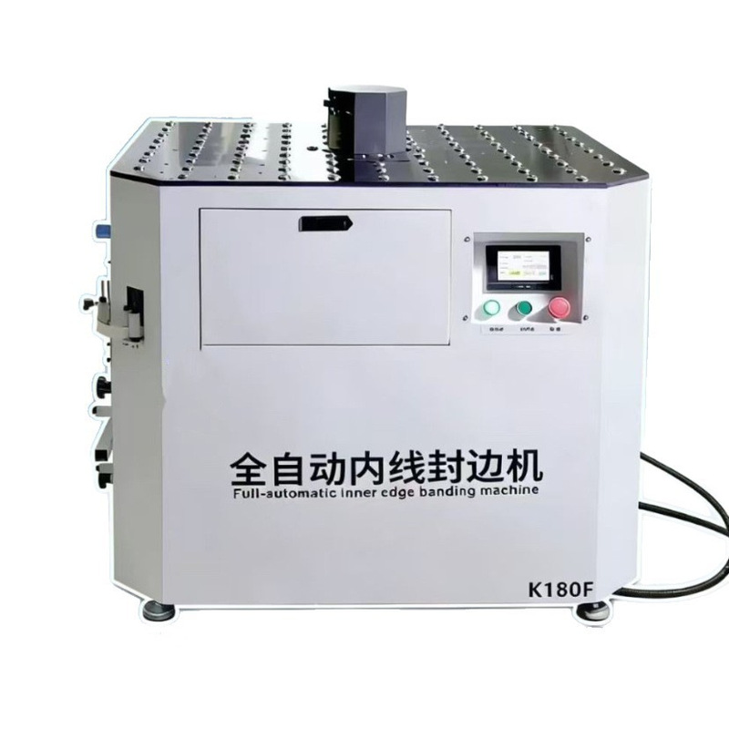 K180F Fully Automatic Inner Ar - Woodworking Unlimited recensie en prijs