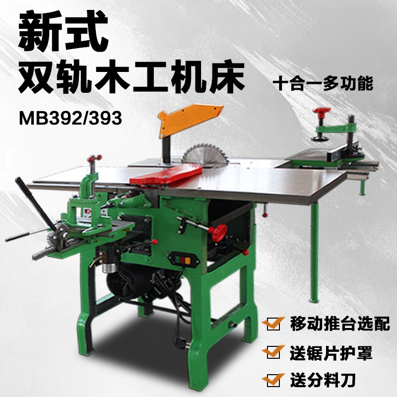 Desktop Woodworking Planer & T - Woodworking Thicknesser recensie en prijs