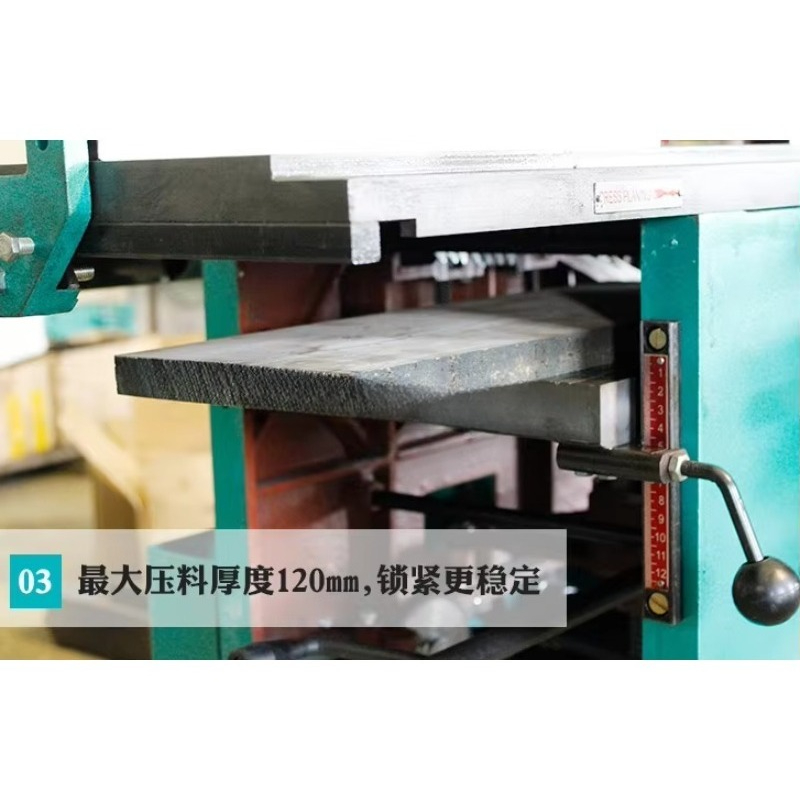 Multifunctional Tenon Woodwork - Woodworking Thicknesser recensie en prijs
