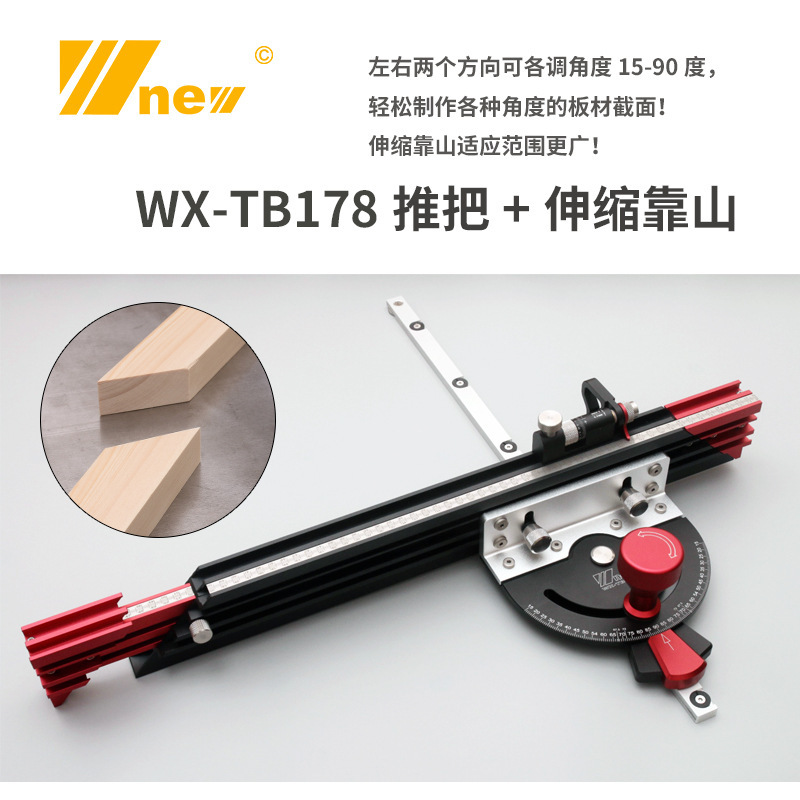 New Woodworking Slide Rail Ang - Woodworking Unlimited recensie en prijs