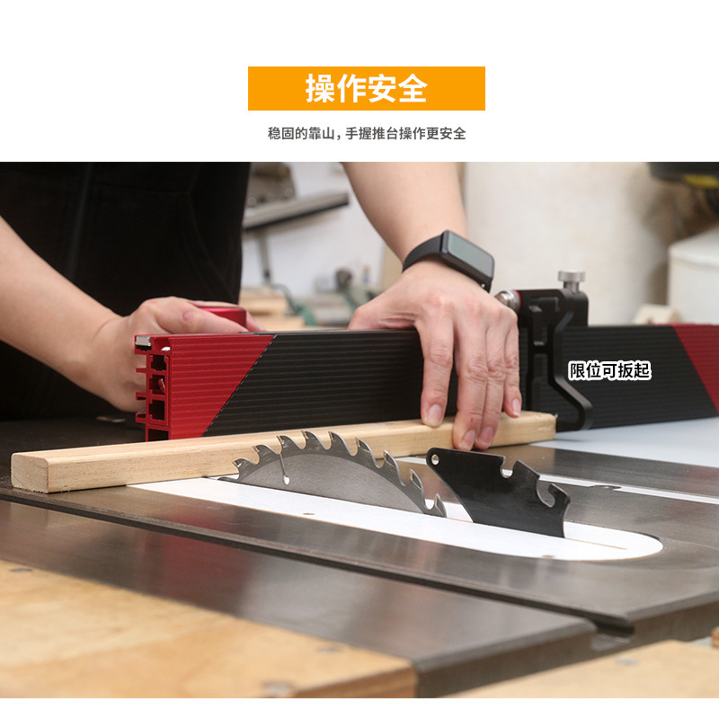 New Woodworking Slide Rail Ang - Woodworking Unlimited recensie en prijs